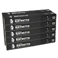 Pack with 100 aluminium capsules of Kaffekapslen Ristretto for Nespresso