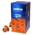 Crema E Gusto Forte - Lavazza