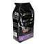 Espresso\u0020Intenso\u0020\u002D\u0020Lavazza
